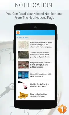 Oneindia News android App screenshot 1