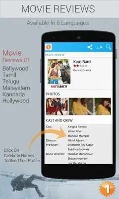 Oneindia News android App screenshot 3